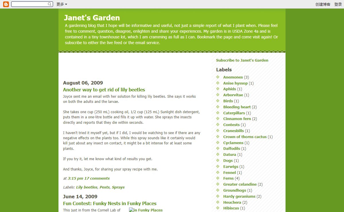 Janet's Garden
