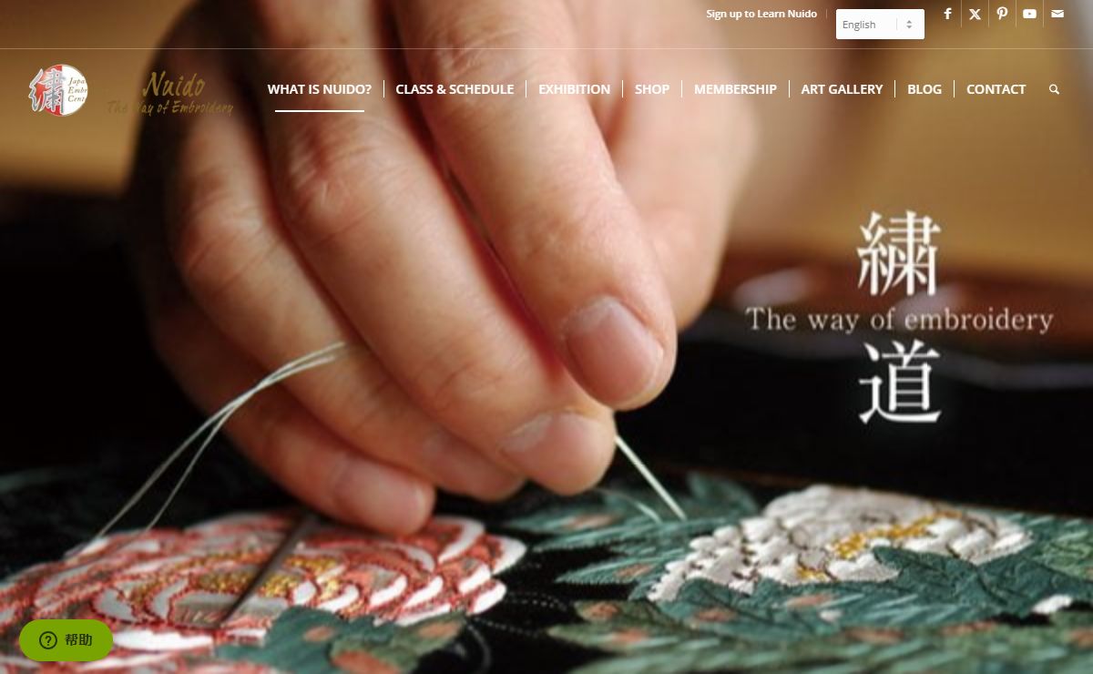 Homepage - Japanese Embroidery Center