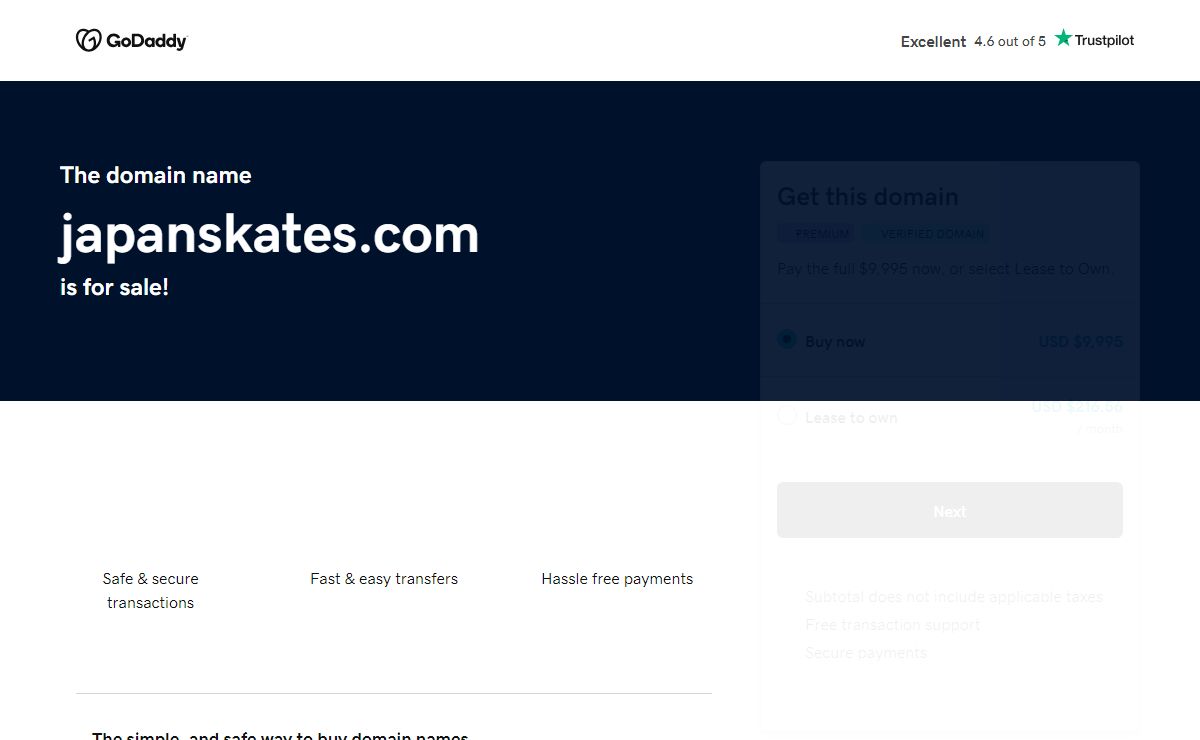 japanskates.com