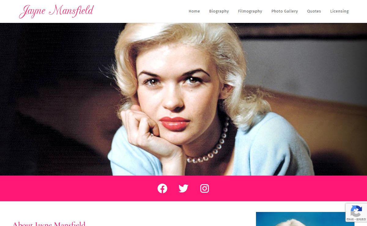 Home - Jayne Mansfield