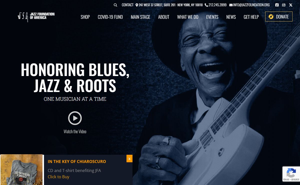 Jazz Foundation of America