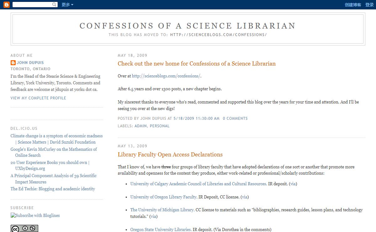 Confessions of a Science Librarian