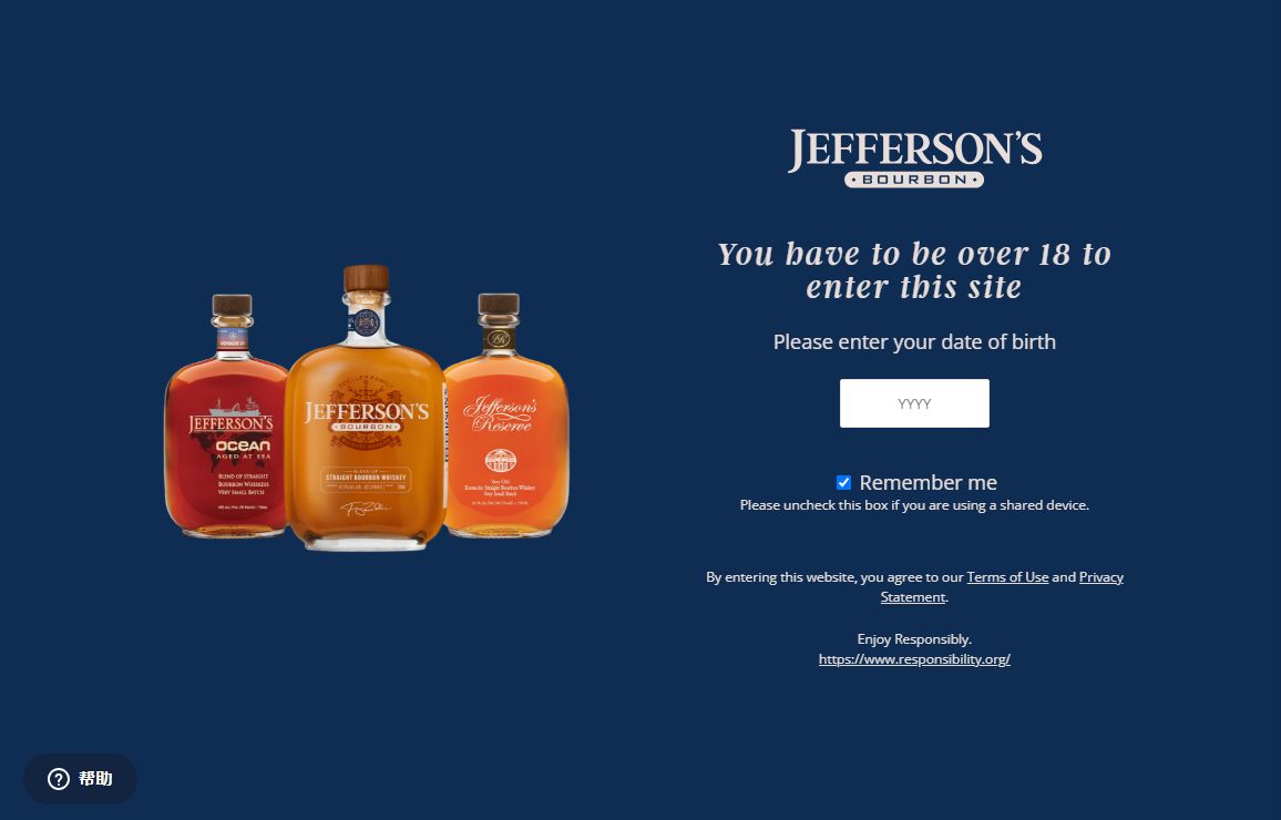 Jefferson’s Bourbon