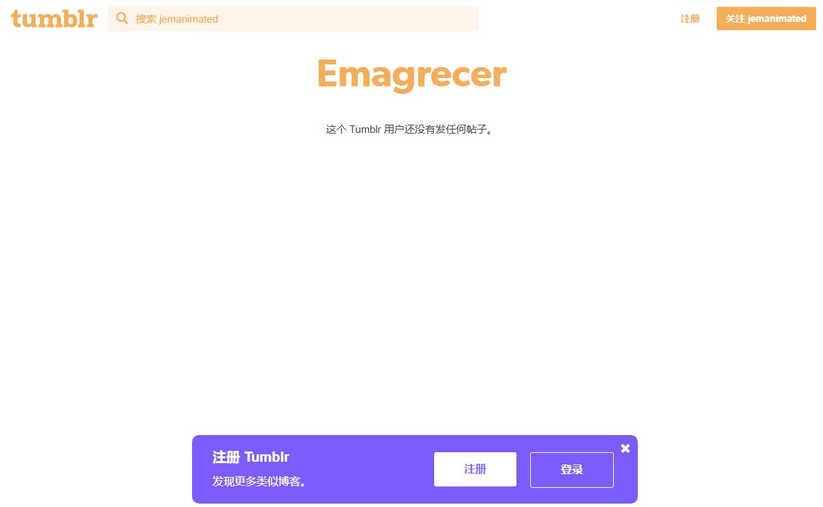 Emagrecer