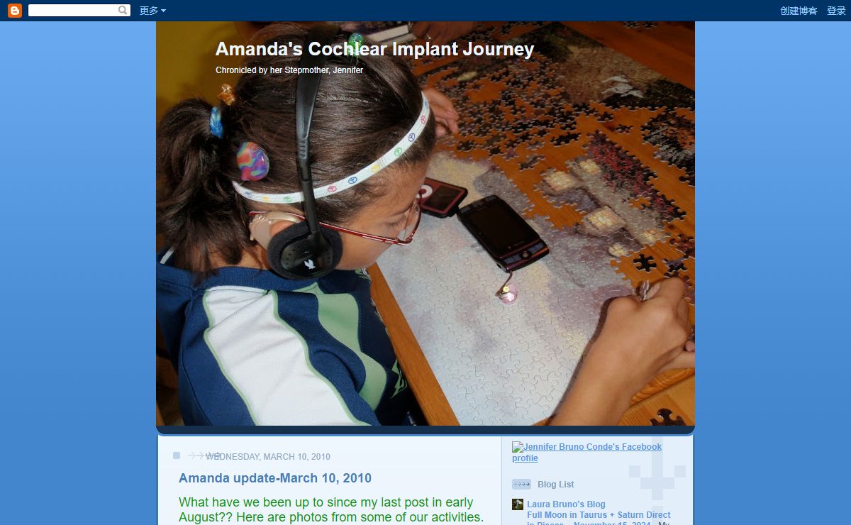 Amanda's Cochlear Implant Journey