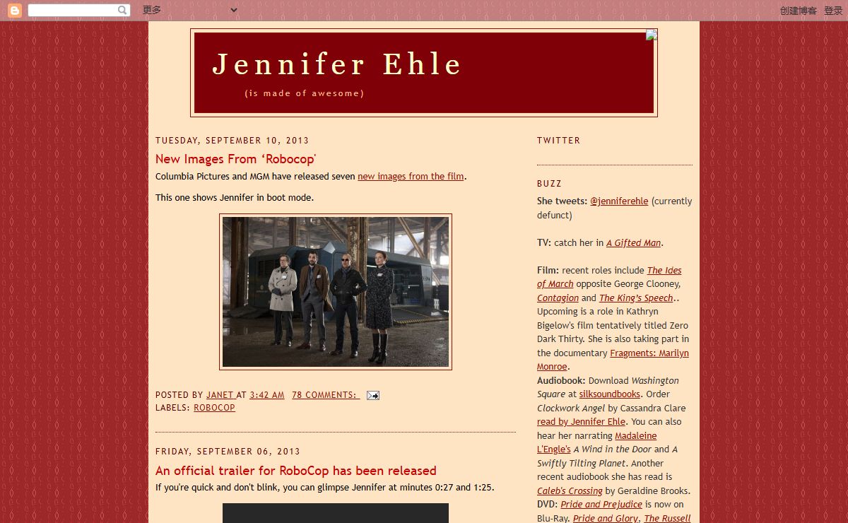 Jennifer Ehle