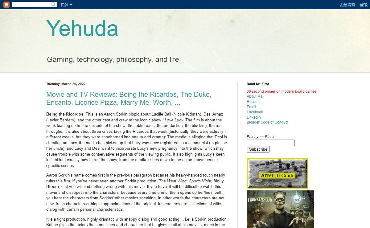 Yehuda