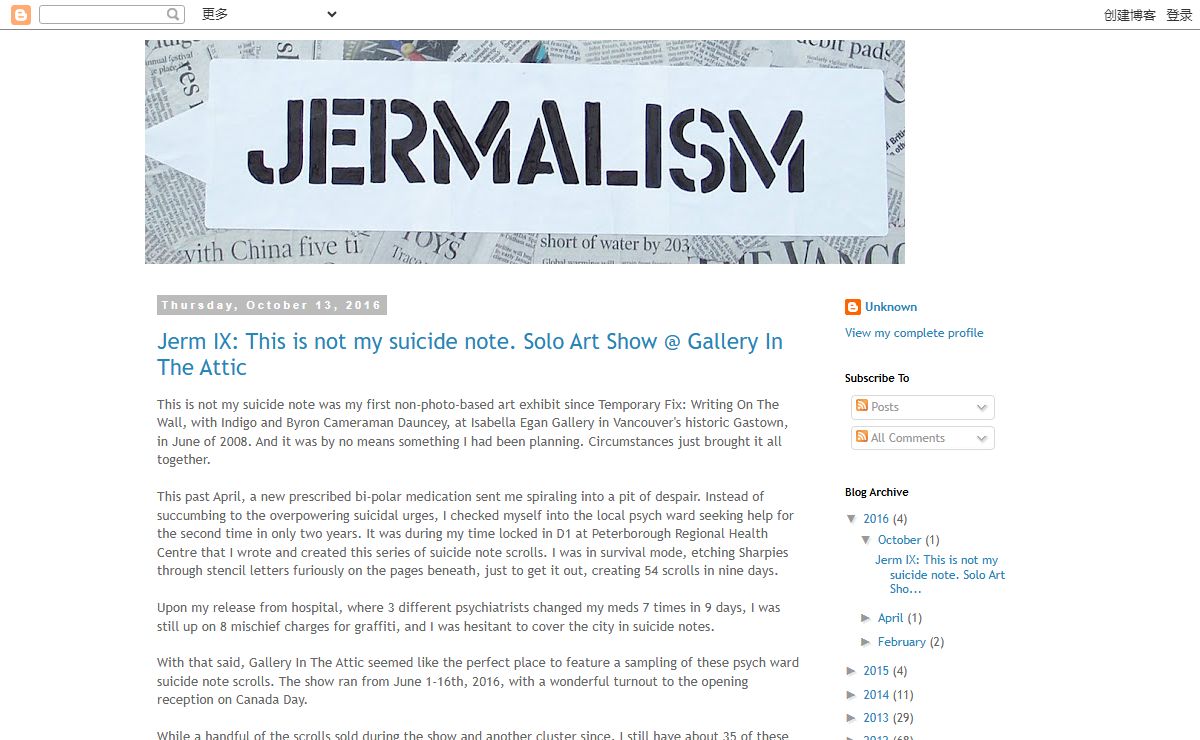 jermalism