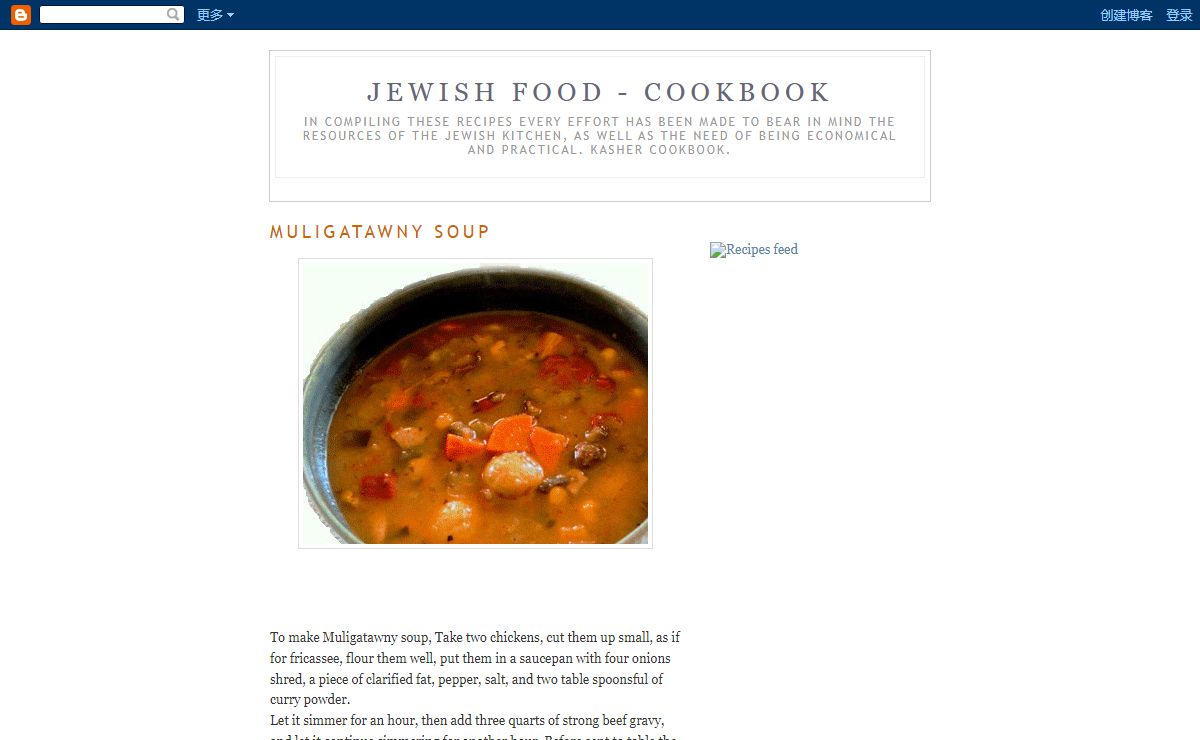 Jewish food - cookbook