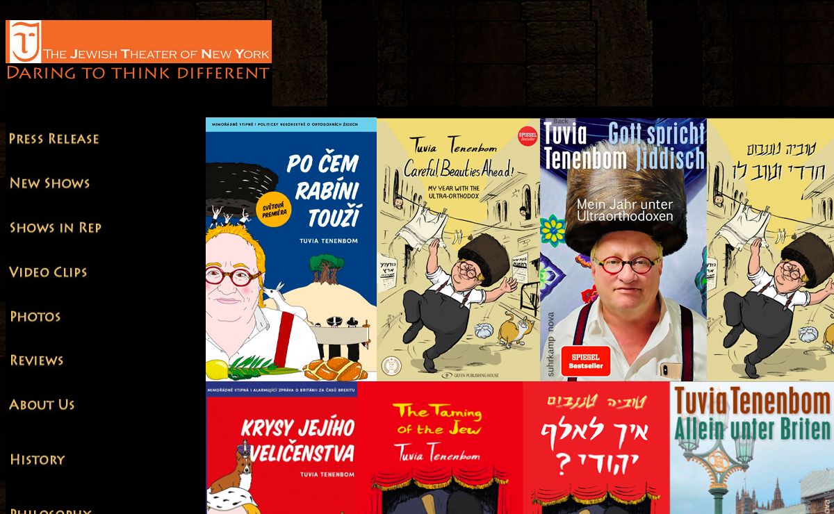 Jewish Theater of New York Homepage