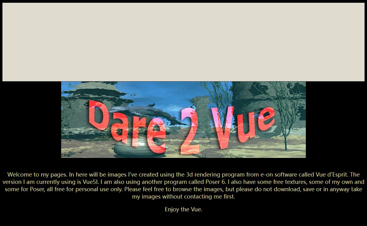 DARE 2 VUE
