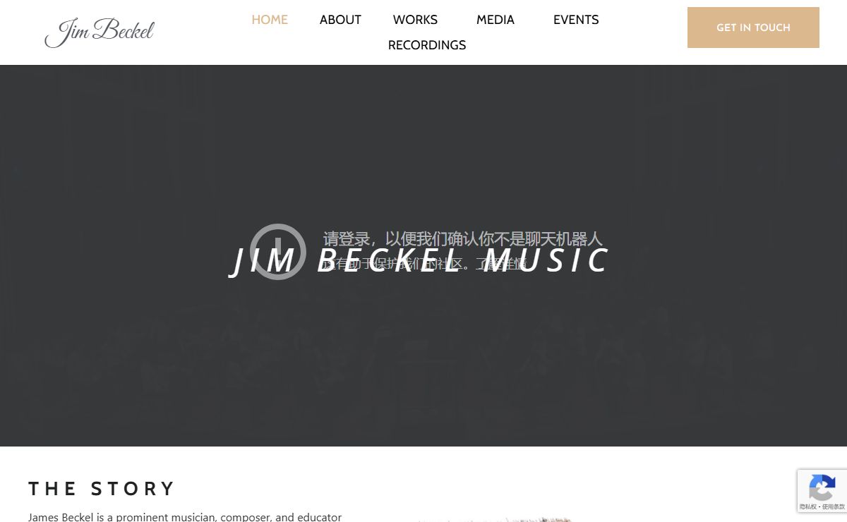 Home - Jim Beckel Music