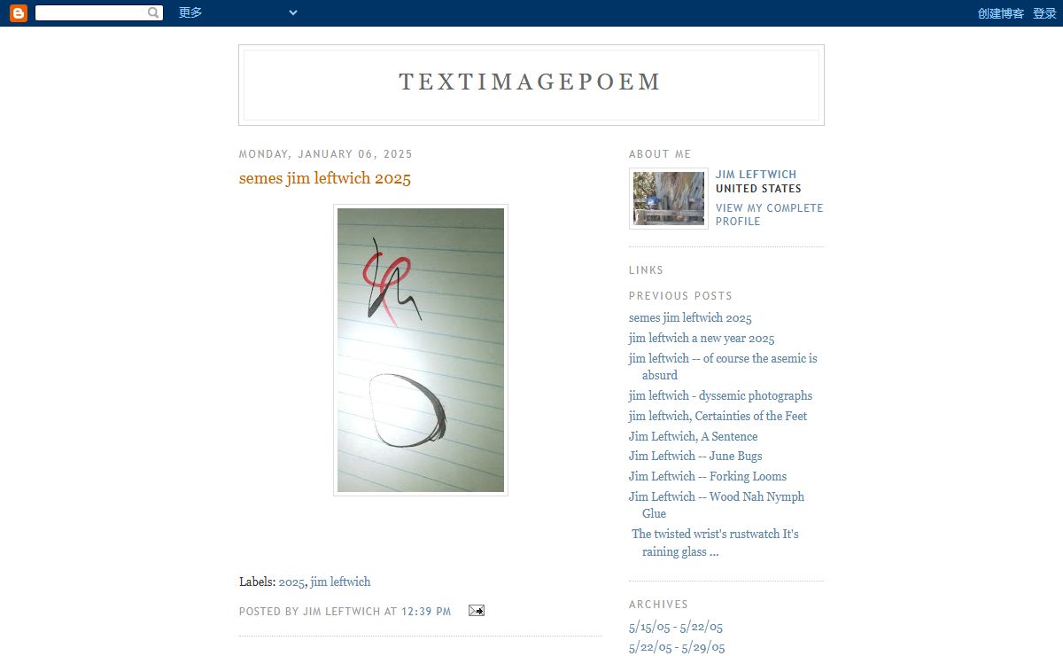 textimagepoem