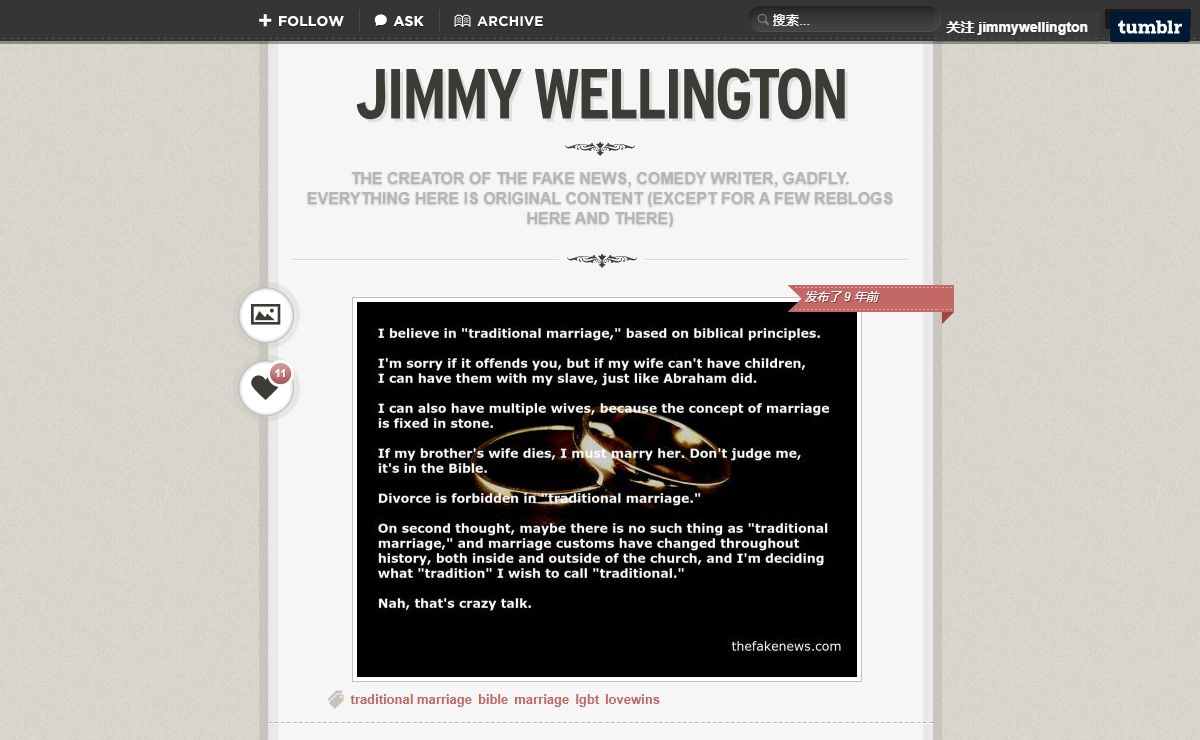 Jimmy Wellington - 21 页中的第 1 页