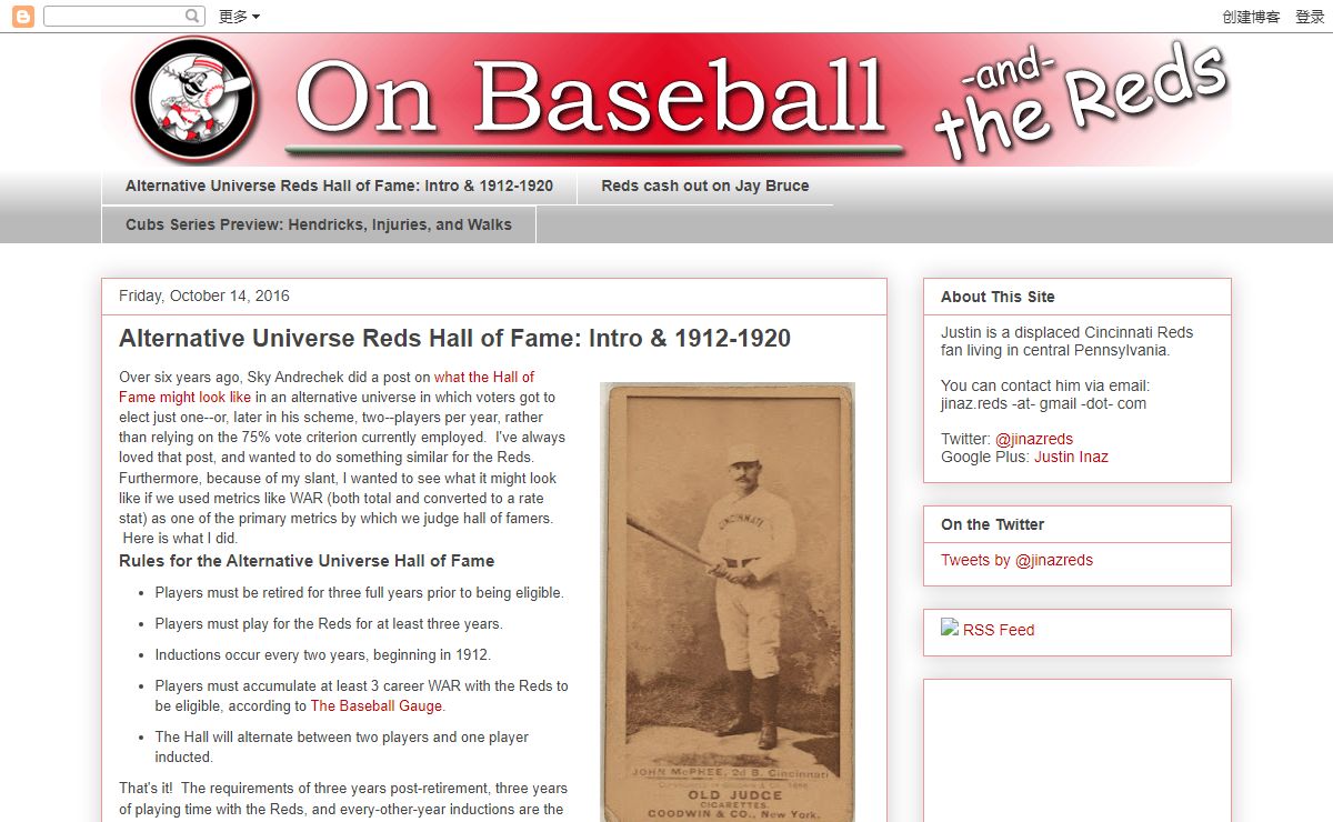 On Baseball & The Reds