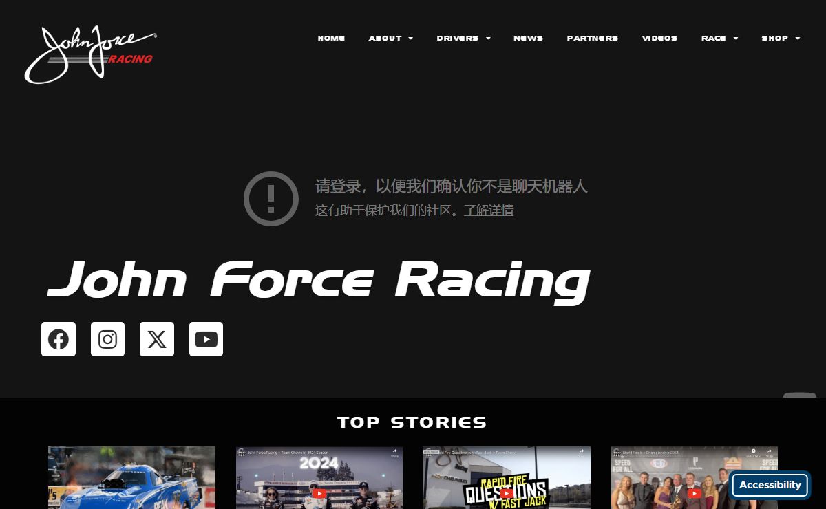 John Force Racing - John Force Racing