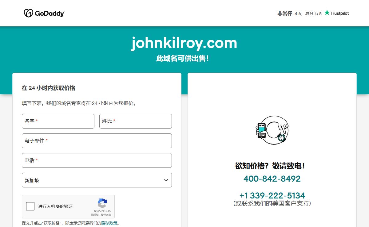 johnkilroy.com