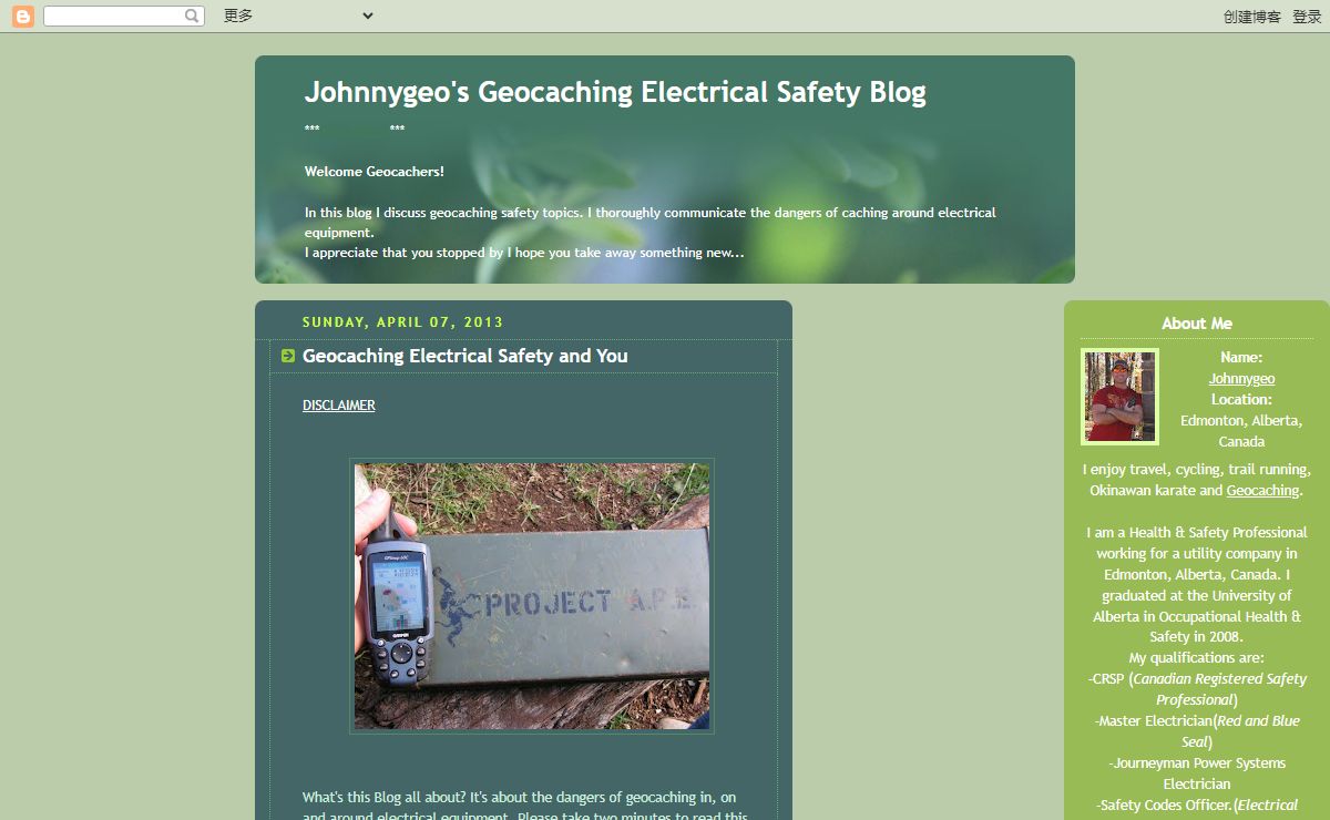 Johnnygeo's Geocaching Electrical Safety Blog