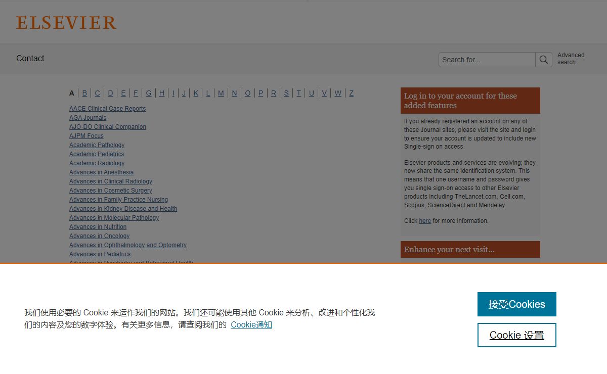 Home Page: Health Advance