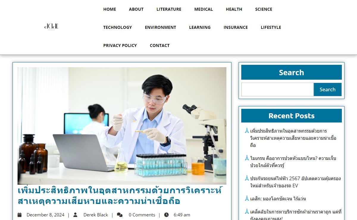 JPDP Online - Where Scientists Share their Discoveries and Advancements