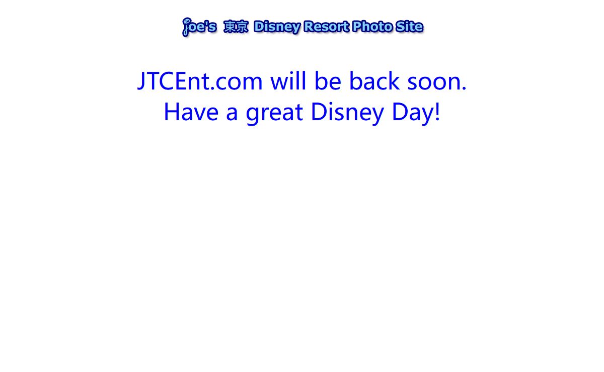 JTCEnt.com Will be back soon
