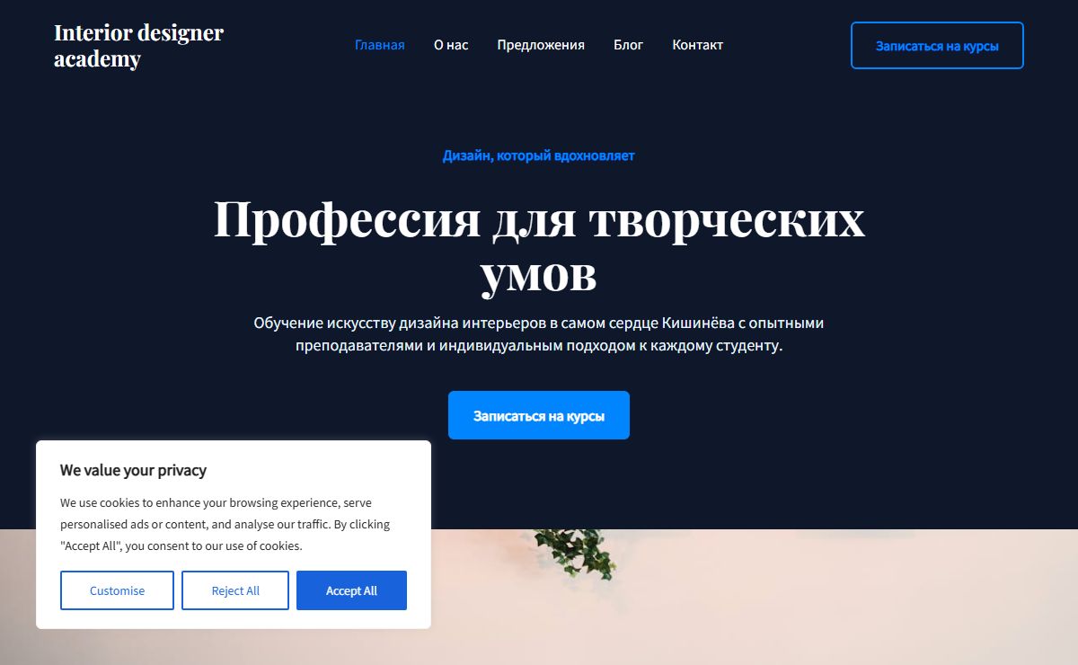 Interior designer academy