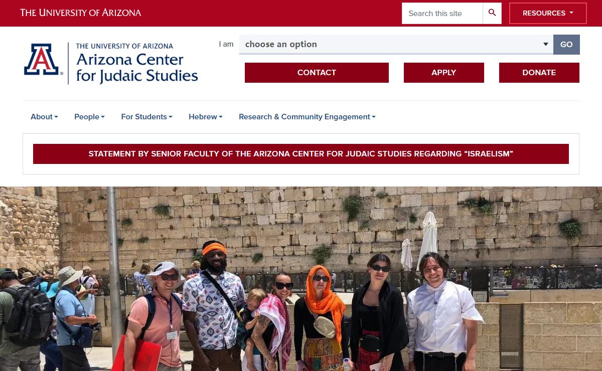 The Arizona Center for Judaic Studies