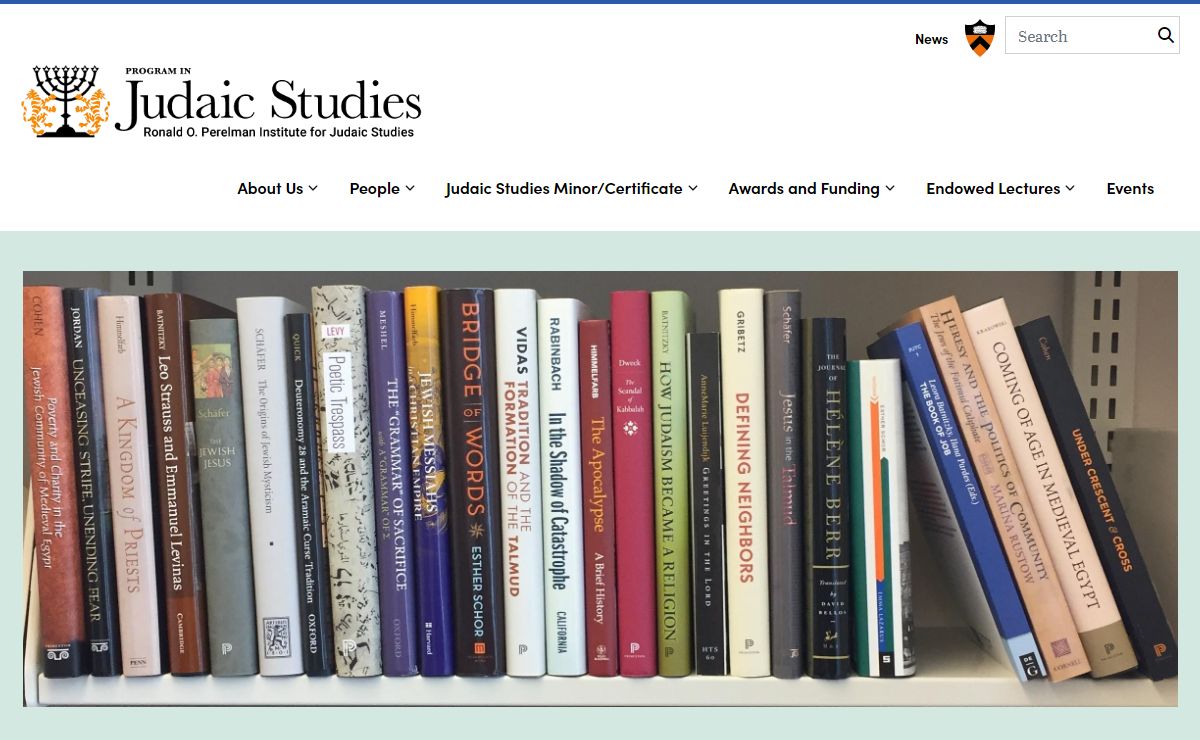 Program in Judaic Studies