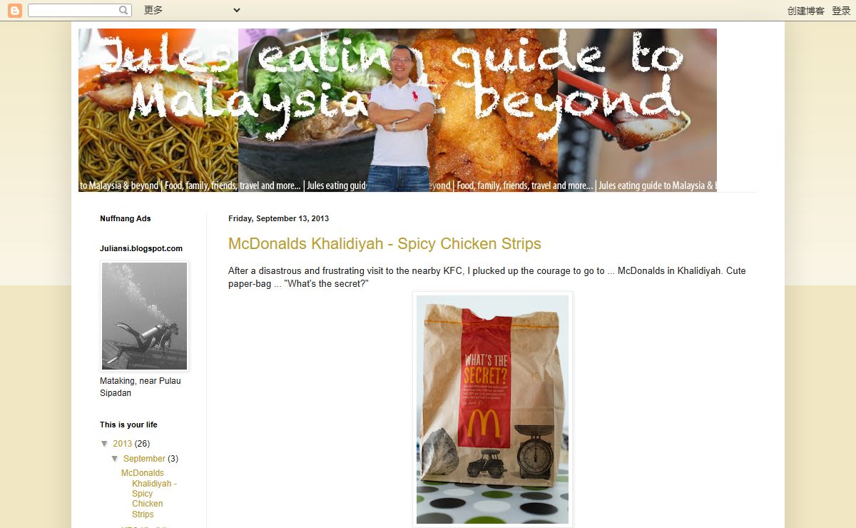 Jules eating guide to Malaysia & beyond
