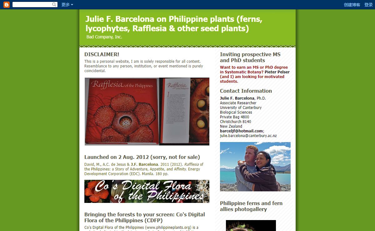 Julie F. Barcelona