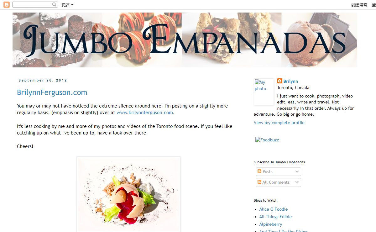 Jumbo Empanadas