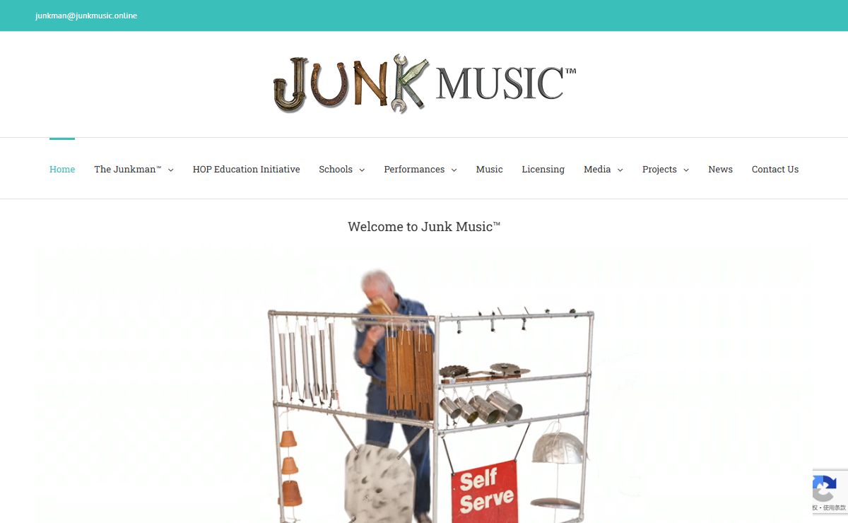 Junk Music