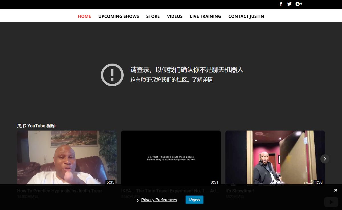 Justin Tranz Worlds Greatest Hypnotist | Hypnosis with Justin Tranz