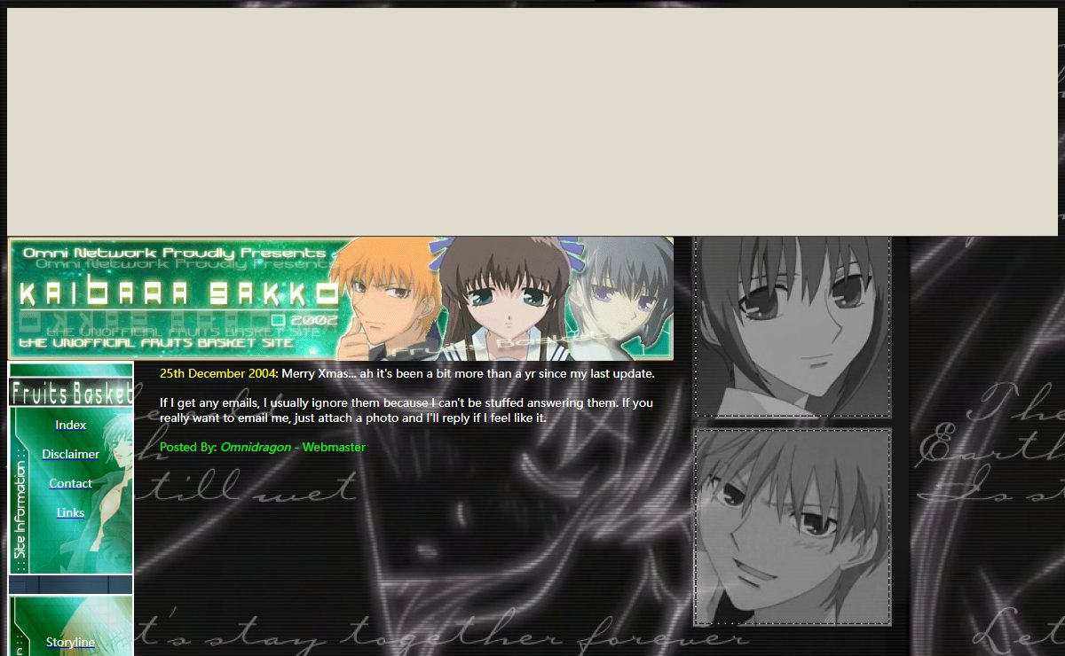 Fruits Basket: Kaibara Gakko