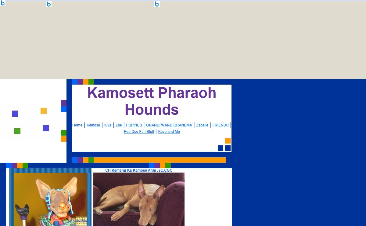 Kamosett Pharaoh Hounds