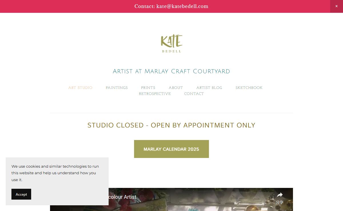 ARTIST KATE BEDELL |Watercolours Oils Prints