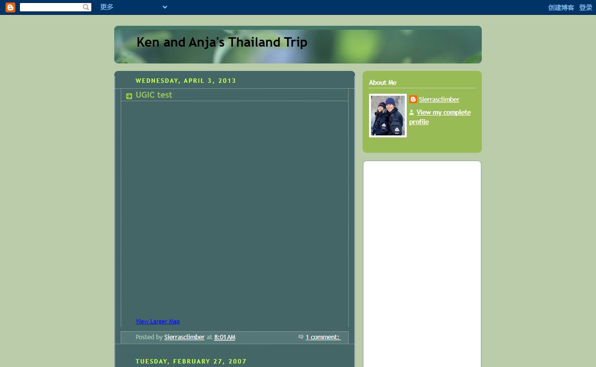 Ken and Anja's Thailand Trip