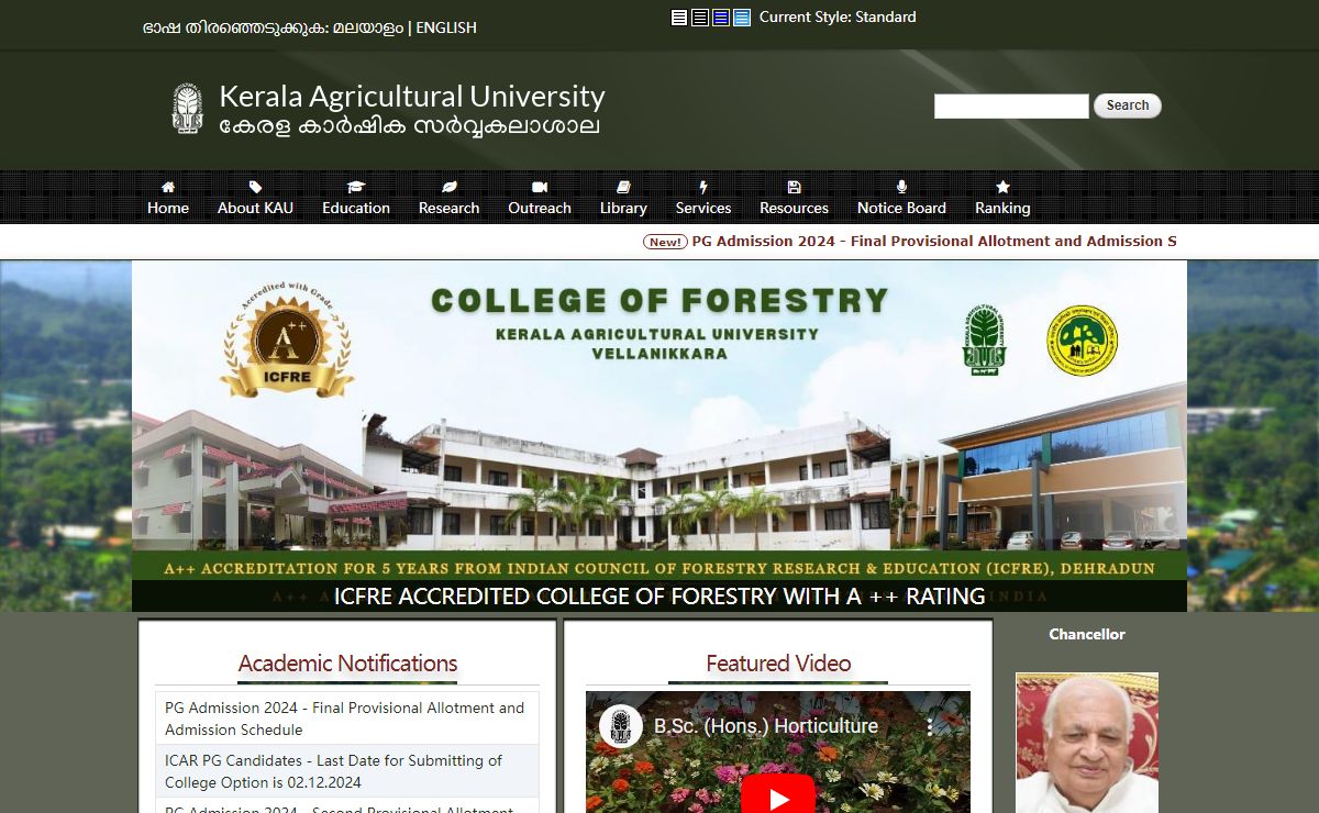 Kerala Agricultural University | Towards excellence in Agricultural Education