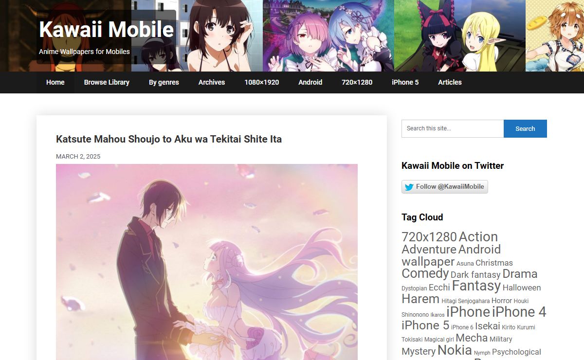 Kawaii Mobile - Anime Wallpapers for Mobiles