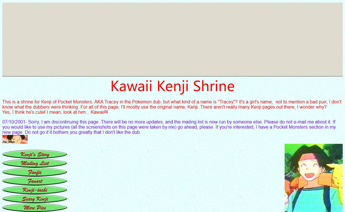 Kawaii Kenji Shrine
