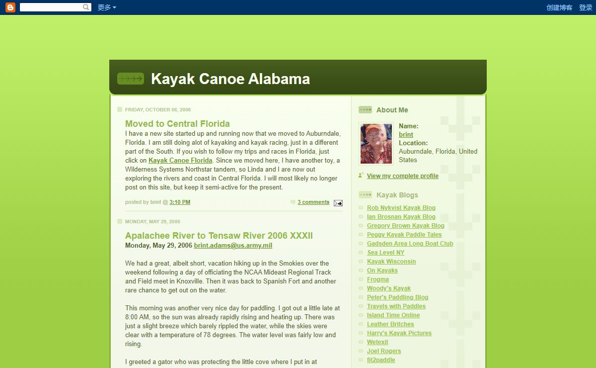 Kayak Canoe Alabama