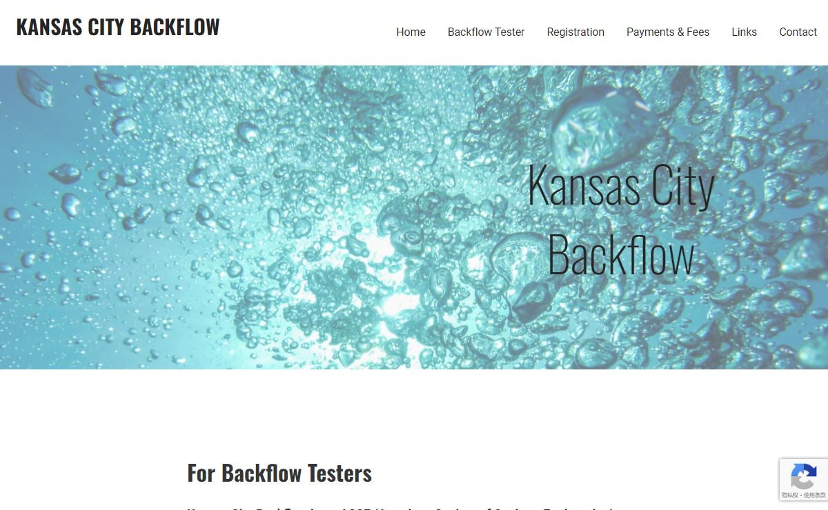 Recertification Class Dates - Kansas City Backflow