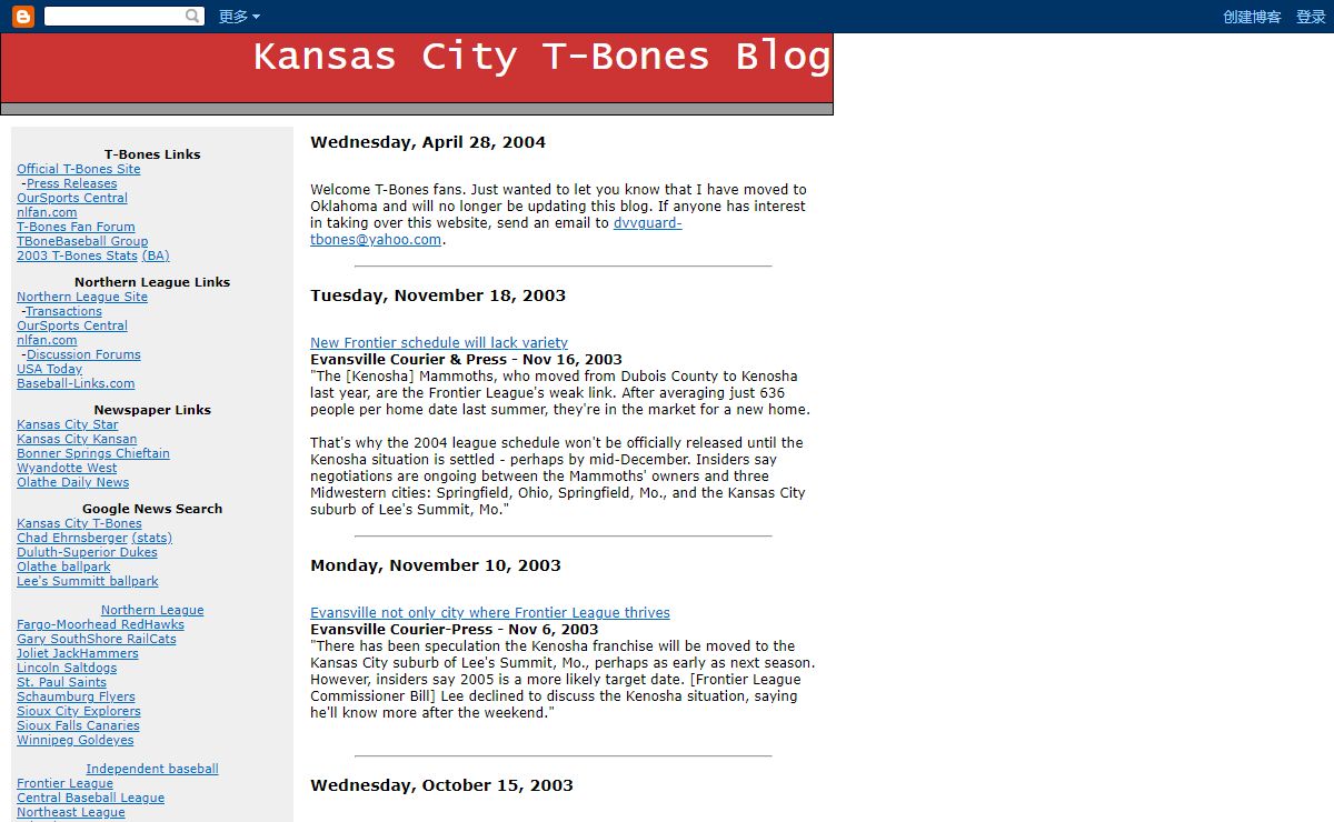 Kansas City T-Bones Blog