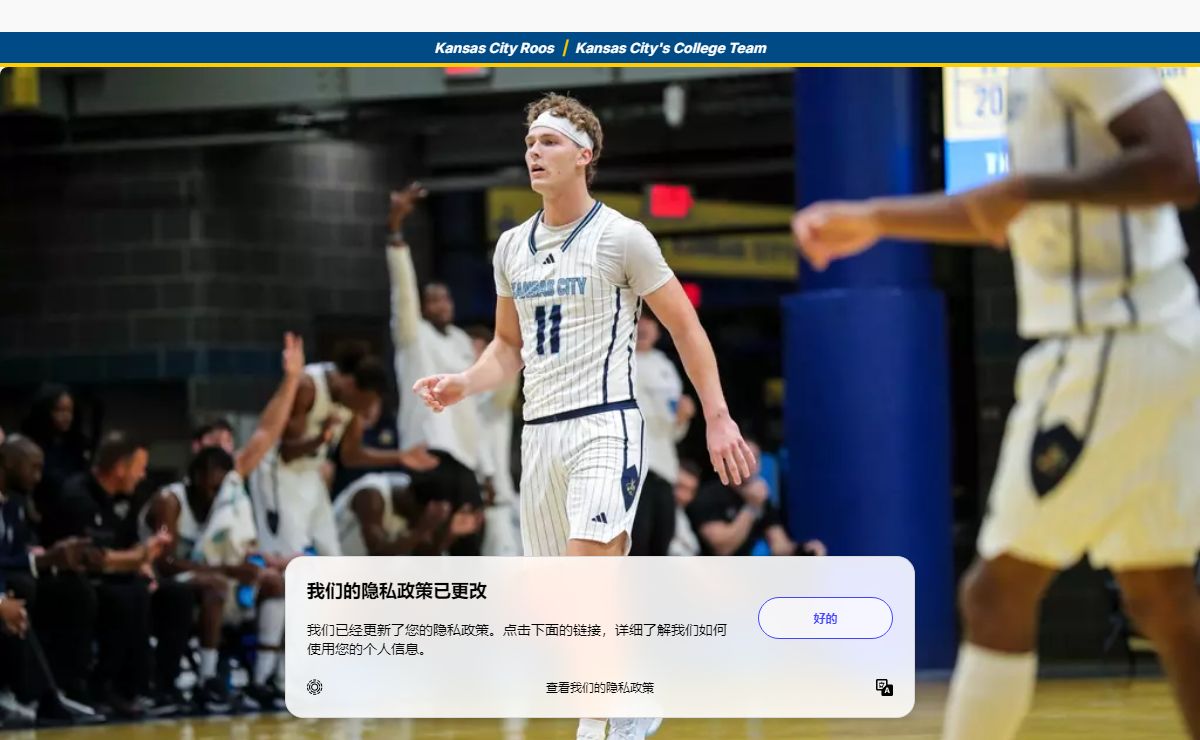 University of Missouri Kansas City Official Athletics Website
