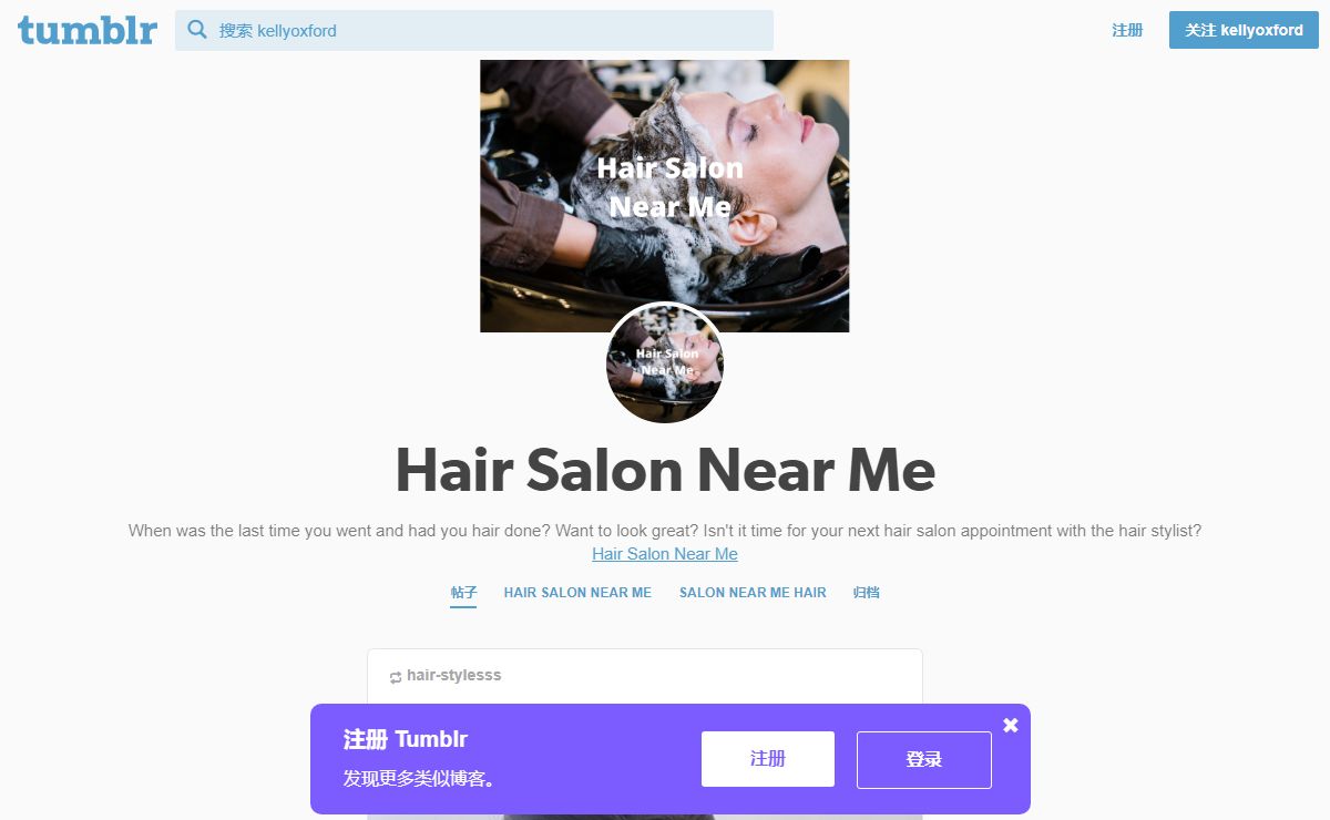 Hair Salon Near Me