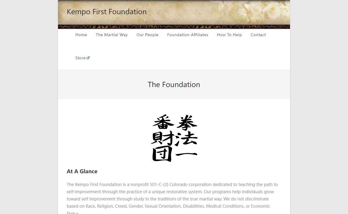 Kempo First Foundation – A nonprofit 501-C-(3) Colorado corporation