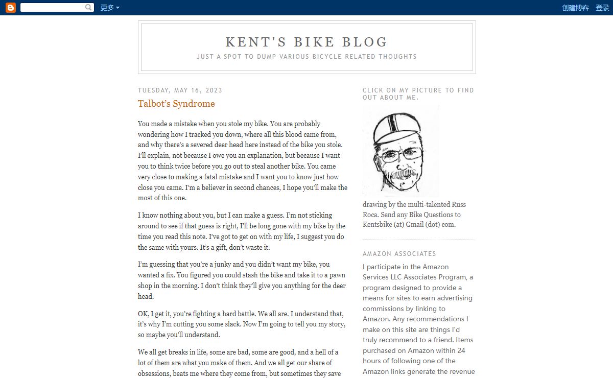 Kent's Bike Blog