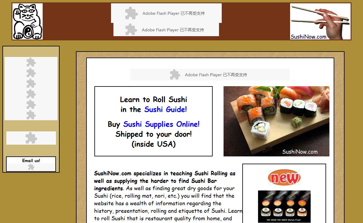 Sushi Now! Rolling Supplies and Sushi Rolling Guide