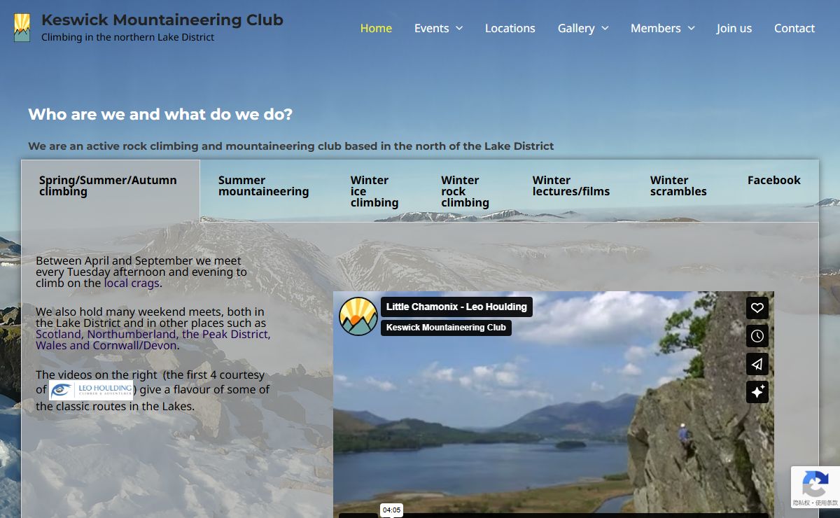 Home - Keswick Mountaineering Club Rock Climbing in the Lake District