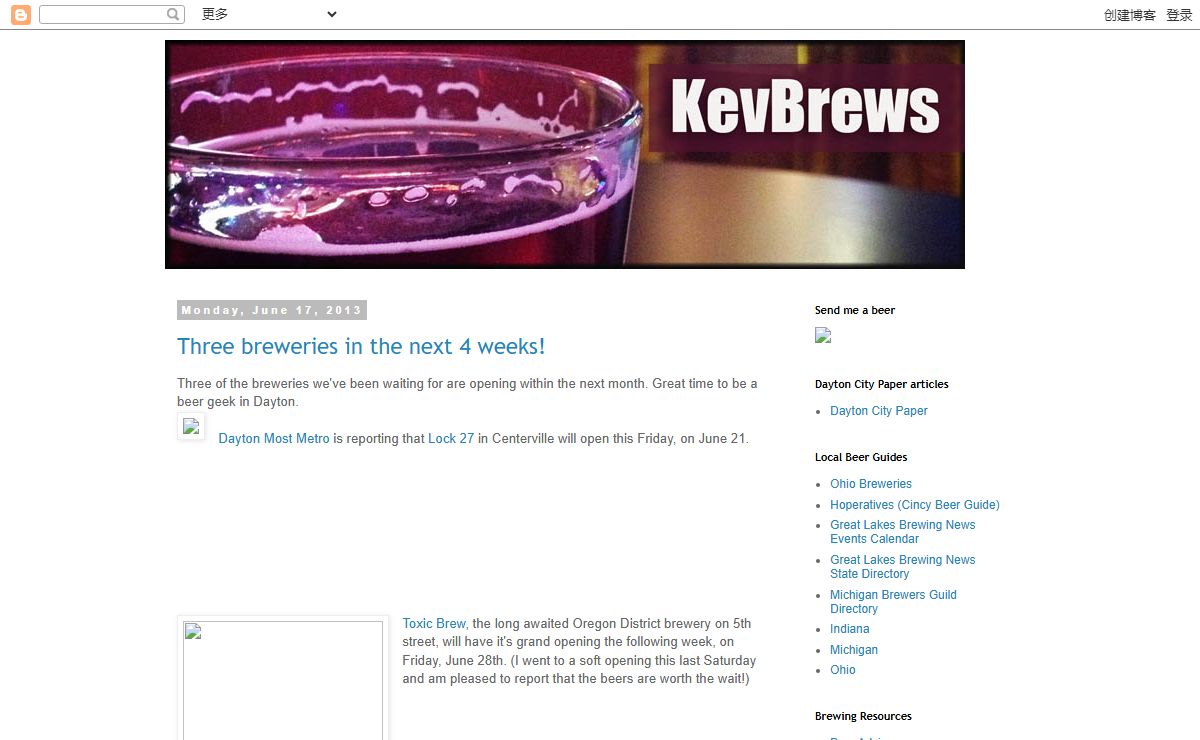 KevBrews